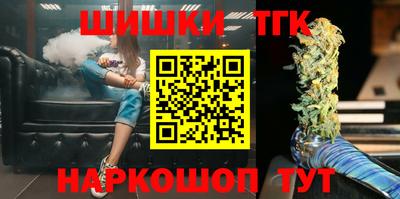 трава Канаш