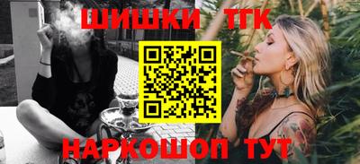 трава Канаш