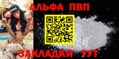 трава Канаш