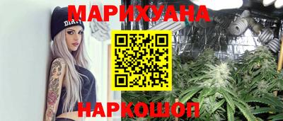 трава Камышлов
