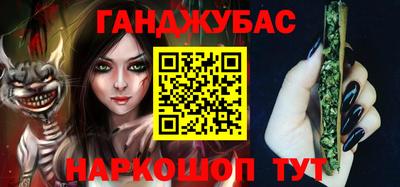 трава Камышлов