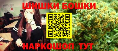 трава Камышлов