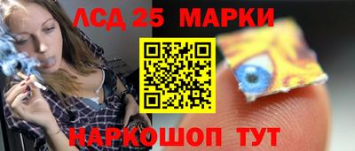 трава Канаш
