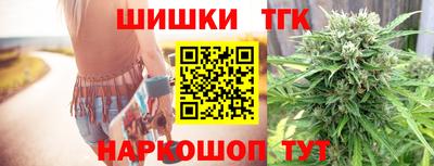 трава Канаш