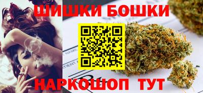 сатива Кандалакша