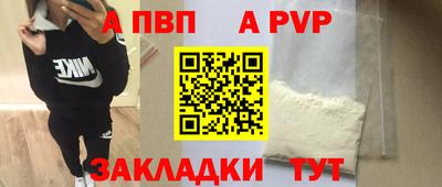 трава Канаш