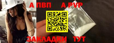 трава Канаш