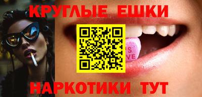 сатива Кандалакша