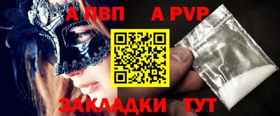 трава Камышлов