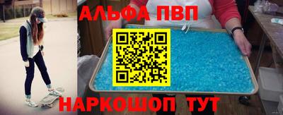 трава Канаш