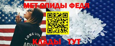 сатива Кандалакша