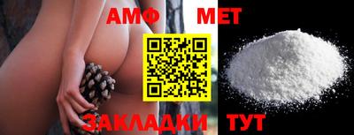 трава Канаш