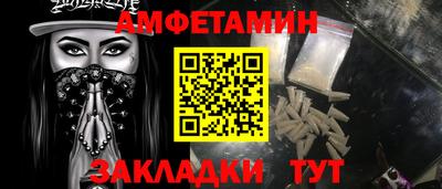 трава Камышлов