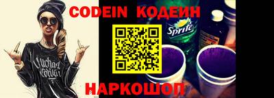 сатива Кандалакша