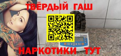 сатива Кандалакша