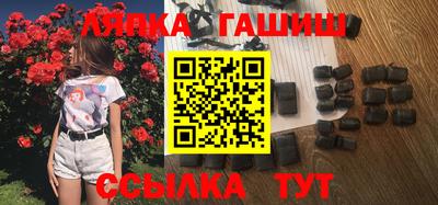 трава Камышлов