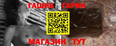 трава Камышлов