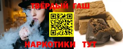 трава Камышлов