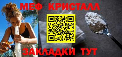сатива Кандалакша