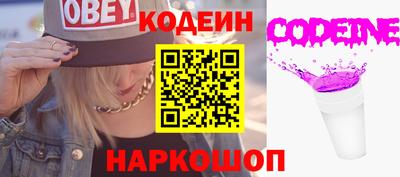 сатива Кандалакша